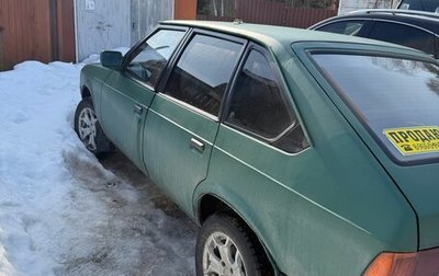 Москвич Святогор, 1999 год, 220 000 рублей, 1 фотография