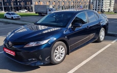 Toyota Camry, 2019 год, 2 830 000 рублей, 1 фотография