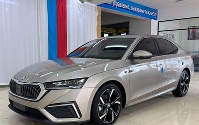 Skoda Octavia IV, 2022 год, 2 035 000 рублей, 1 фотография