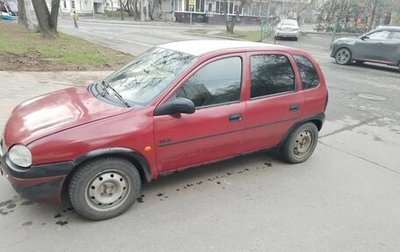 Opel Vita B, 1997 год, 155 000 рублей, 1 фотография