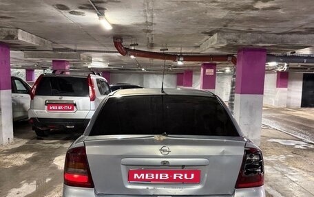 Opel Astra G, 2002 год, 100 000 рублей, 1 фотография