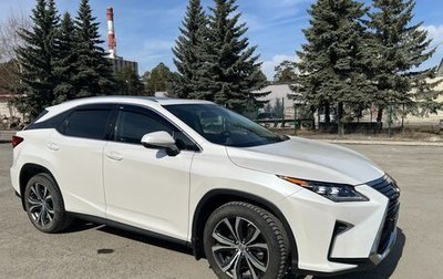 Lexus RX IV рестайлинг, 2017 год, 4 389 000 рублей, 1 фотография