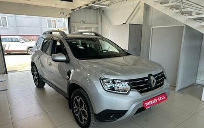 Renault Duster, 2021 год, 2 064 000 рублей, 1 фотография
