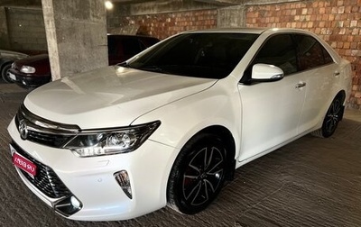 Toyota Camry, 2017 год, 2 900 000 рублей, 1 фотография
