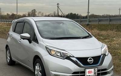 Nissan Note II рестайлинг, 2019 год, 1 350 000 рублей, 1 фотография