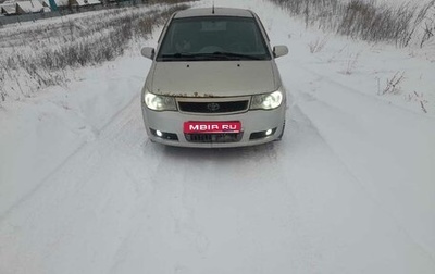 FAW Vita, 2007 год, 130 000 рублей, 1 фотография