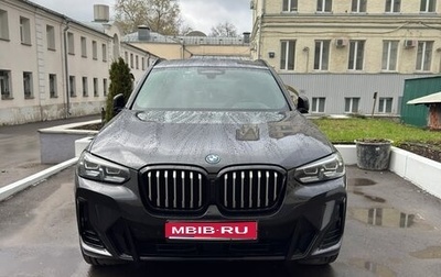 BMW X3, 2021 год, 5 900 000 рублей, 1 фотография