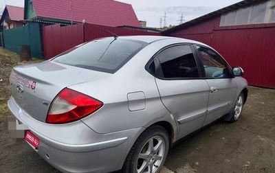 Chery M11 (A3), 2010 год, 270 000 рублей, 1 фотография