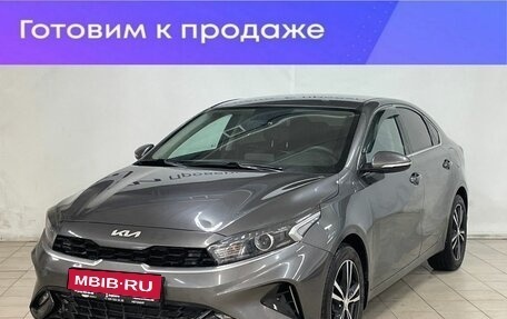 KIA Cerato IV, 2022 год, 2 100 000 рублей, 1 фотография