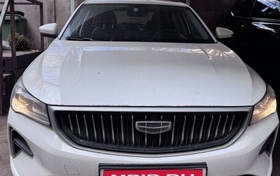 Geely Emgrand, 2024 год, 1 500 000 рублей, 1 фотография