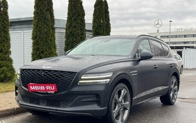 Genesis GV80 I, 2021 год, 6 600 000 рублей, 1 фотография