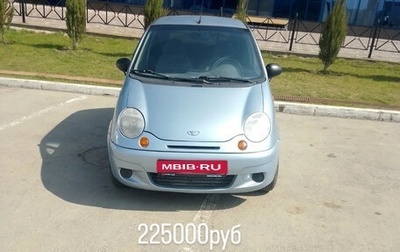 Daewoo Matiz I, 2012 год, 220 000 рублей, 1 фотография