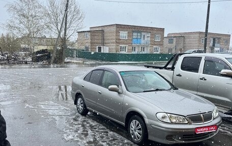 Nissan Bluebird Sylphy II, 2003 год, 400 000 рублей, 1 фотография