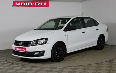 Volkswagen Polo VI (EU Market), 2018 год, 1 399 990 рублей, 1 фотография