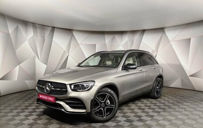 Mercedes-Benz GLC, 2021 год, 5 495 000 рублей, 1 фотография
