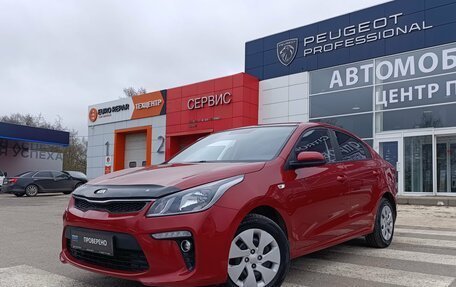 KIA Rio IV, 2018 год, 1 290 000 рублей, 3 фотография