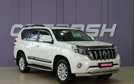 Toyota Land Cruiser Prado 150 рестайлинг 2, 2014 год, 3 475 999 рублей, 1 фотография