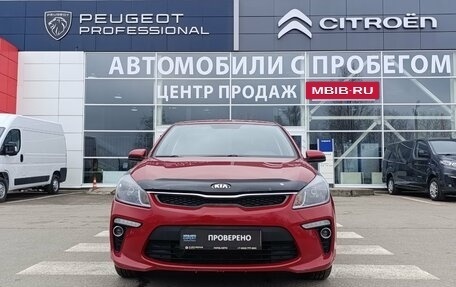 KIA Rio IV, 2018 год, 1 290 000 рублей, 2 фотография
