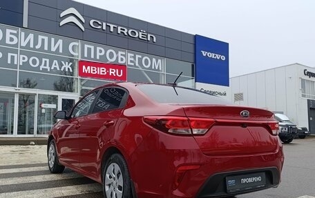 KIA Rio IV, 2018 год, 1 290 000 рублей, 5 фотография