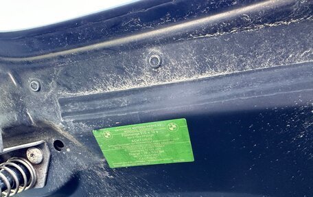 BMW 5 серия, 2008 год, 1 090 000 рублей, 31 фотография