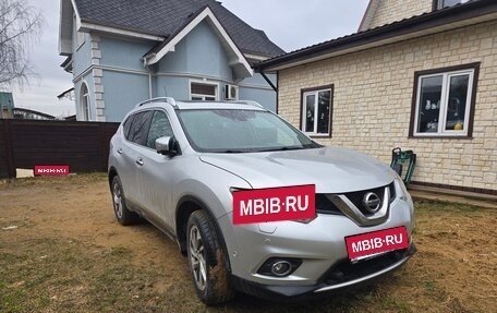 Nissan X-Trail, 2015 год, 1 799 000 рублей, 2 фотография