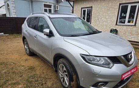 Nissan X-Trail, 2015 год, 1 799 000 рублей, 5 фотография
