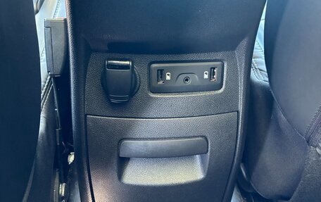 Renault Scenic IV, 2019 год, 2 299 999 рублей, 19 фотография