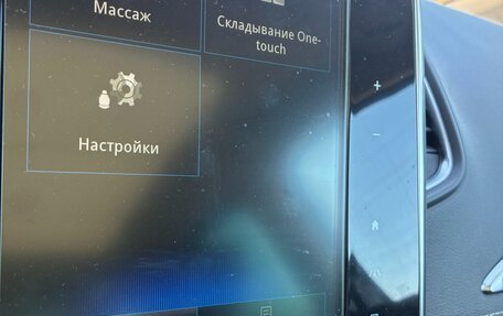 Renault Scenic IV, 2019 год, 2 299 999 рублей, 28 фотография