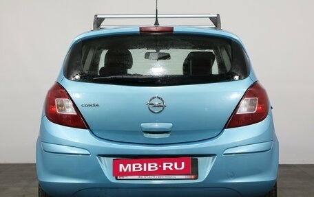 Opel Corsa D, 2012 год, 469 000 рублей, 5 фотография