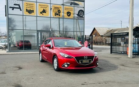 Mazda Axela, 2013 год, 1 299 999 рублей, 4 фотография