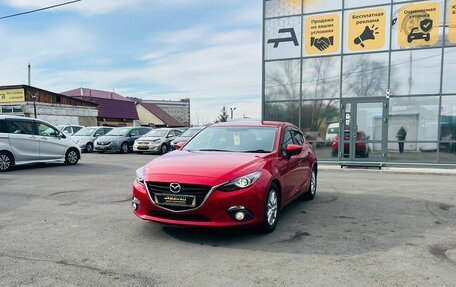 Mazda Axela, 2013 год, 1 299 999 рублей, 2 фотография