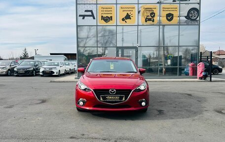 Mazda Axela, 2013 год, 1 299 999 рублей, 3 фотография