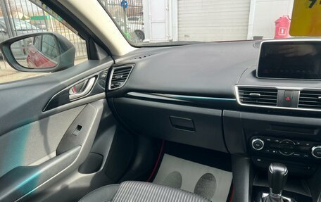 Mazda Axela, 2013 год, 1 299 999 рублей, 16 фотография