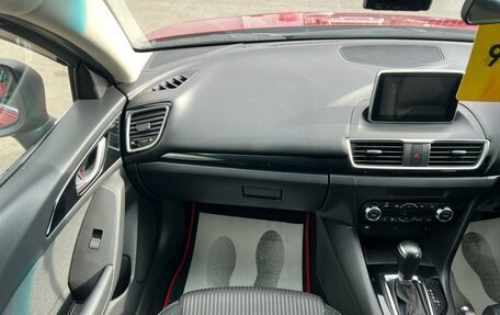 Mazda Axela, 2013 год, 1 299 999 рублей, 18 фотография