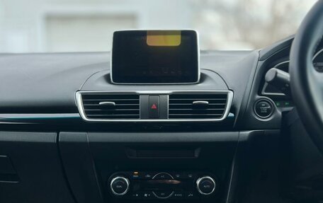 Mazda Axela, 2013 год, 1 299 999 рублей, 20 фотография