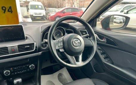 Mazda Axela, 2013 год, 1 299 999 рублей, 17 фотография
