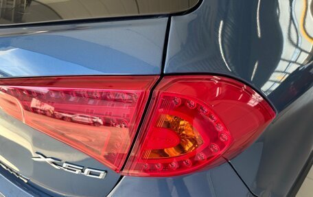 Lifan X50, 2017 год, 458 000 рублей, 10 фотография