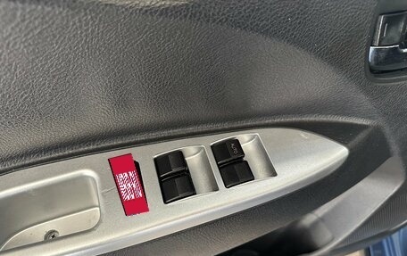 Lifan X50, 2017 год, 458 000 рублей, 14 фотография