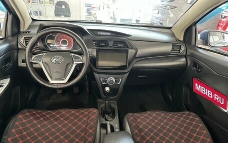 Lifan X50, 2017 год, 458 000 рублей, 16 фотография