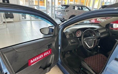 Lifan X50, 2017 год, 458 000 рублей, 13 фотография