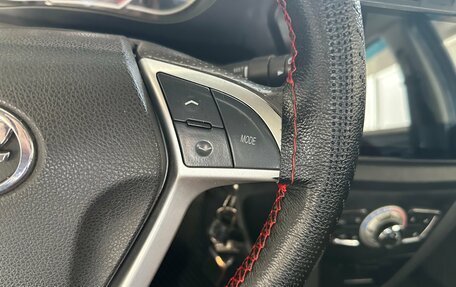 Lifan X50, 2017 год, 458 000 рублей, 19 фотография