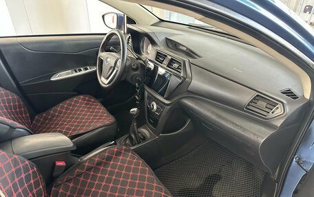 Lifan X50, 2017 год, 458 000 рублей, 31 фотография