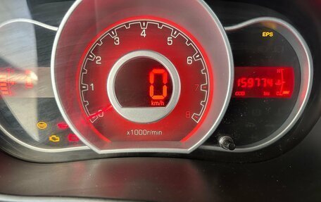 Lifan X50, 2017 год, 458 000 рублей, 23 фотография