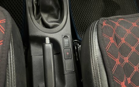 Lifan X50, 2017 год, 458 000 рублей, 26 фотография