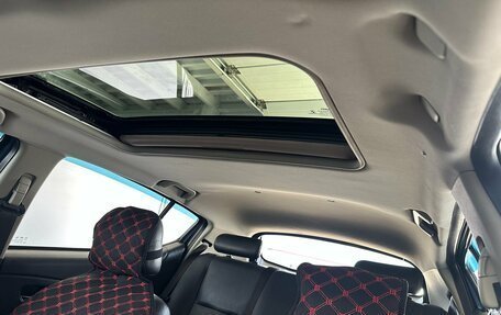 Lifan X50, 2017 год, 458 000 рублей, 27 фотография