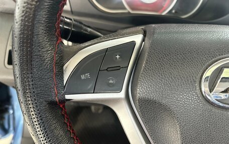 Lifan X50, 2017 год, 458 000 рублей, 18 фотография