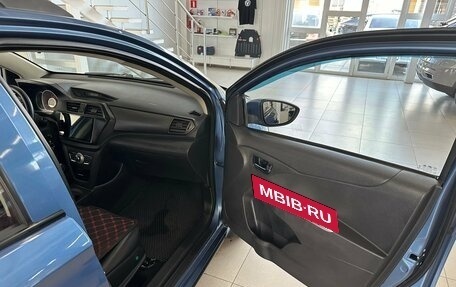 Lifan X50, 2017 год, 458 000 рублей, 29 фотография