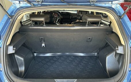 Lifan X50, 2017 год, 458 000 рублей, 37 фотография