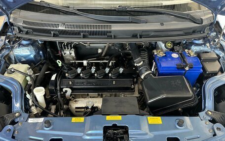 Lifan X50, 2017 год, 458 000 рублей, 36 фотография