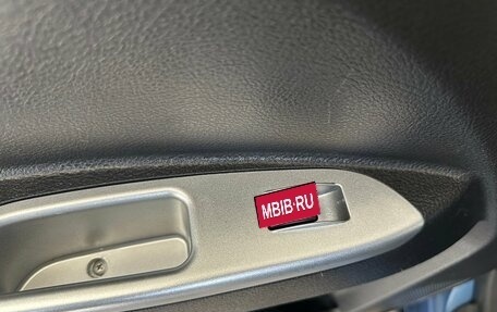 Lifan X50, 2017 год, 458 000 рублей, 34 фотография